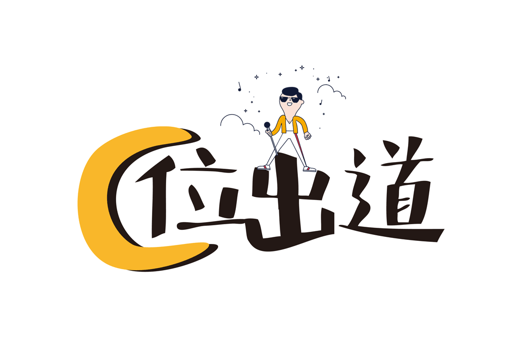 金沙9570(中国) 协同办公 A6+cloud 协同云
